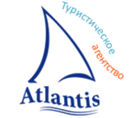 Атлантис, туристическое агентство