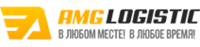 Amg logistic транспортная компания