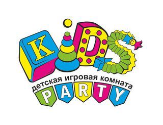 Kids party, Игротека