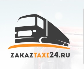 Заказ такси 24